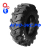 Шина 19,5L-24 бескамерная 1324(Power Lug R-4 ) 16PR (Sunstyer)