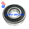 Подшипник 6205-2Z шариковый (FKL) купить