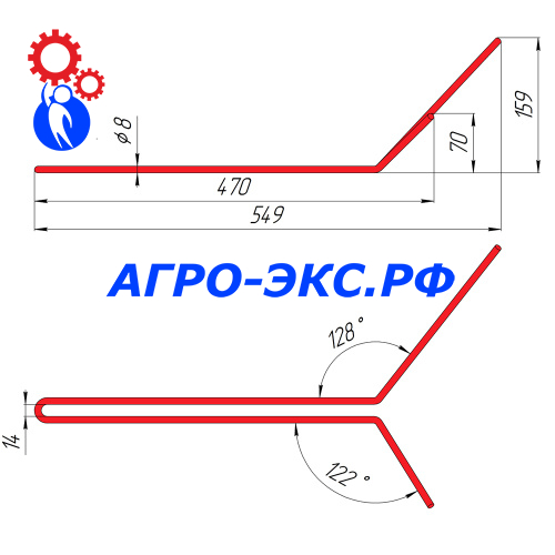 Зуб пружинный на сеялку 3078-54-02-006 (2)