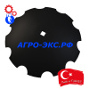 Диск 910х12 бороны (ромашка) 851004398 Gregoire Besson/Грегуар Бессон Turkey/Турция