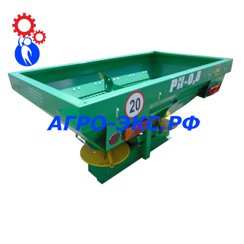 razbrasyvatel-rn_0_8