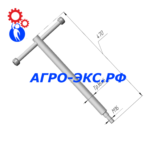 Винт РЗЗ.05.410-01
