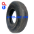 Шина 9,5L-14 бескамерная I-1 FARM SERVICE 12PR (Sunstyer)