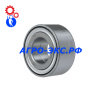 Подшипник BW1-357233 шариковый двухрядный (FKL)