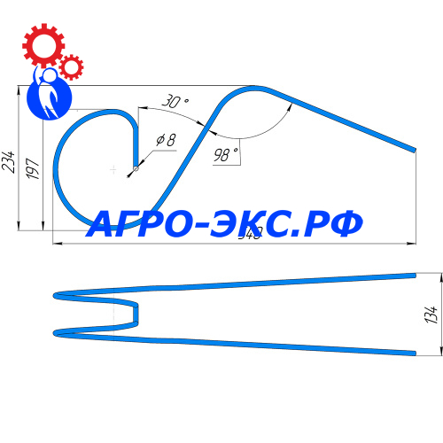 Зуб пружинный на сеялку 585073 (2)