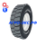 Шина 7,00-12 бескамерная FORKLIFT 14PR (Sunstyer)