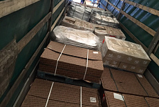 Новое поступление товара!!! Почвообратывающий инвентарь BELLOTA!!! Только качественные запчасти!!!