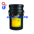 Масло трансмиссионное Shell Spirax S3 AX 80W-90 (20л)