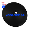 Диск 560х6 бороны (гладкий) БДМ (C.S.) China/Китай