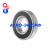 Подшипник 6207-2RS.C3 шариковый (FKL)