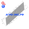 Лемех РЗЗ КГП.01.545В двухсторонний левый 757 мм., 3 отв., 2х-сторонний РЗЗ