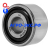 Подшипник SL3303-2S-20 шариковый двухрядный (FKL)