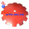Диск 660х7 бороны XM7-1903-26MC41(ромашка)(851001198) Грегуар-Бессон/Gregoire-Besson BELLOTA/БЕЛЛОТА