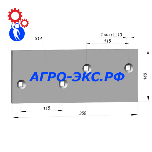 Боковина ПЛУ РЗЗ.41.501