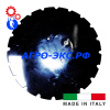Диск 510х4 бороны (ромашка) № 20 Амазон 4 отв 11,5 на 120 мм Р 155 Italy/Италия
