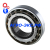 Подшипник BW1-457523 шариковый двухрядный (FKL)