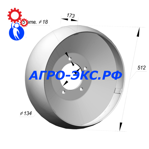 Колесо малое ПЛУ 06.500