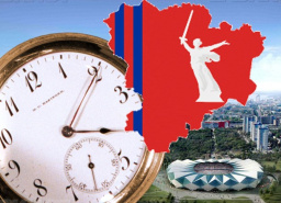 Волгоград перешел на новое местное время