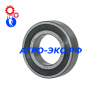 Подшипник 6005-2RS (180105) шариковый (FKL)
