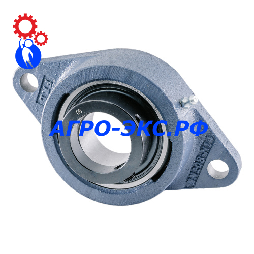 UYNN208-2S-N14