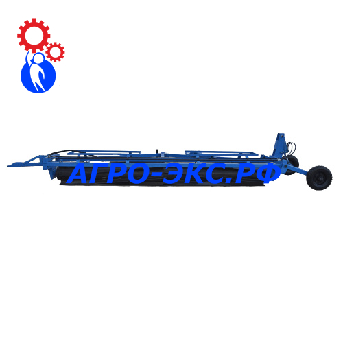 измельчитель