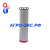 Фильтр AF26400 воздушный (Fleetguard) купить