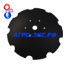 Диск 560х6 бороны (ромашка) БДТМ (C.S.) China/Китай