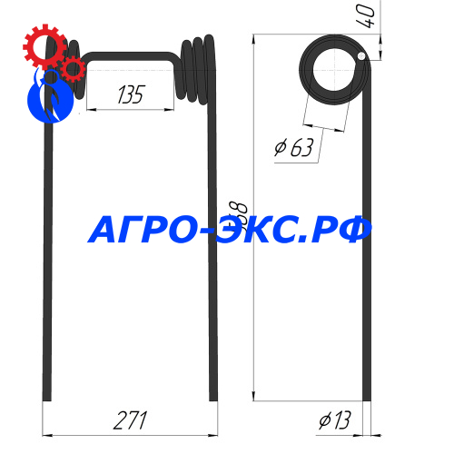 Зуб пружинный на культиватор R60000 (2)
