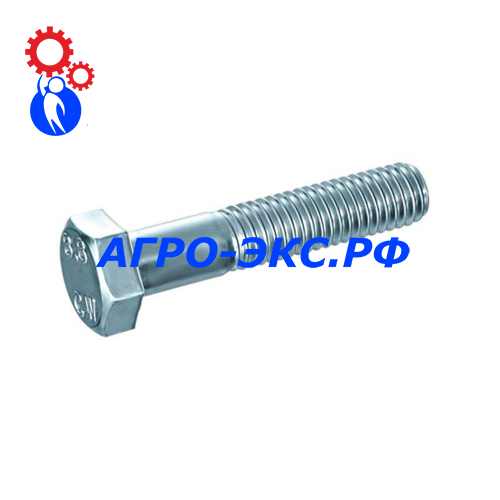 Болт М16х90 (8.8) крепления корпуса режущего узла БДМ к стойке ГОСТ 7798-70