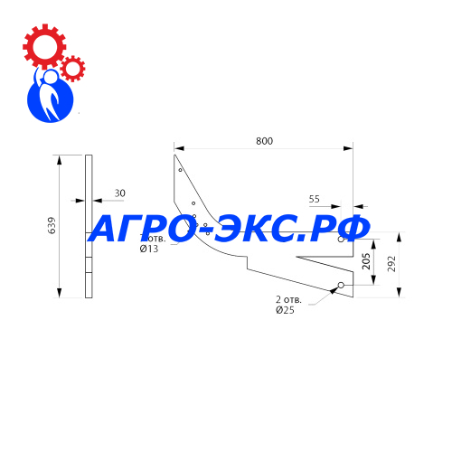 Стойка РЗЗ.09.01.100-1