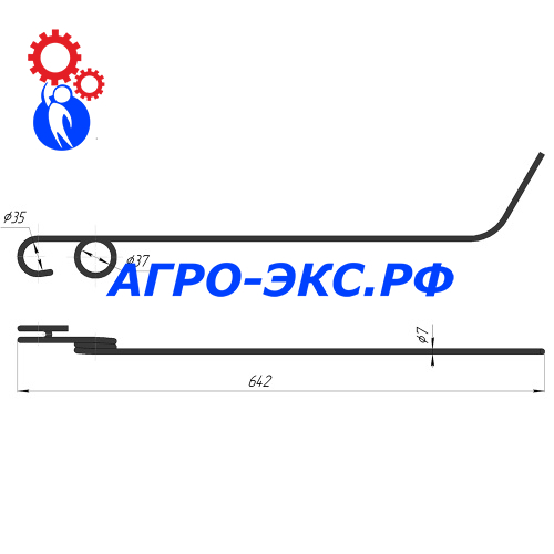 Зуб пружинный на сеялку 15.054