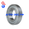 Подшипник 6208-2Z шариковый (FKL)