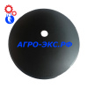Диск 610х6 бороны (гладкий) SN1964 Sunflower Chellenger China/Китай купить