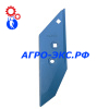 Долото B2S правое LK3364050 Lemken BELLOTA/БЕЛЛОТА