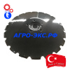 Диск 510х5 бороны (ромашка) 170097 Vaderstad Turkey/Турция