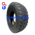 Шина 10,0/75-15,3 бескамерная PK303 14PR (Sunstyer)