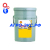 Масло минеральное Shell Rimula R4 L 15W40 (20л)