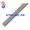 Лемех РЗЗ КША.07.030 левый РЗЗ