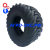 Шина 500/60-22,5 бескамерная FLOTATION KING TBL 16PR (Sunstyer)