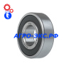 Подшипник 6204-2RS.С3 шариковый (FKL)