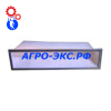 Фильтр AF27859 воздушный (Fleetguard)